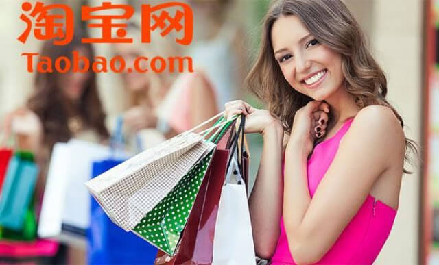 hướng dẫn từ a đến z cách mua hàng trên taobao (phần 1)