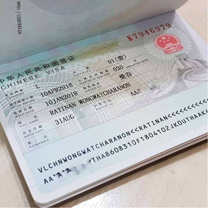 mẫu tờ khai xin visa trung quốc
